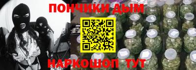 стаф Лесосибирск