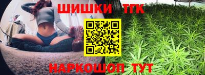 эйфоретик Ликино-Дулёво