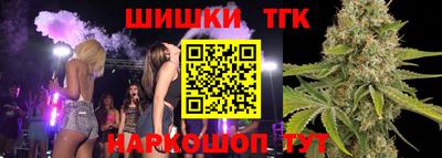 эйфоретик Ликино-Дулёво