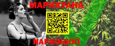 стаф Лесосибирск