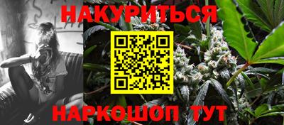 стаф Лесосибирск