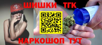 стаф Лесосибирск
