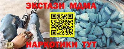 стаф Лесосибирск
