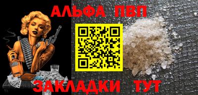 эйфоретик Ликино-Дулёво