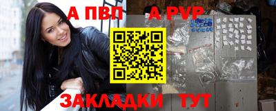 эйфоретик Ликино-Дулёво