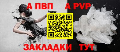 эйфоретик Ликино-Дулёво