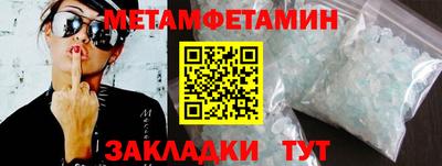 эйфоретик Ликино-Дулёво