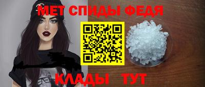 бошки Ливны