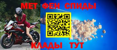 бошки Ливны