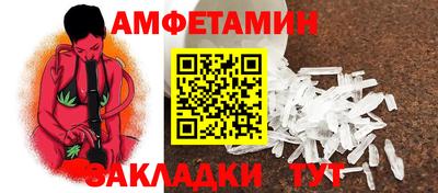 эйфоретик Ликино-Дулёво