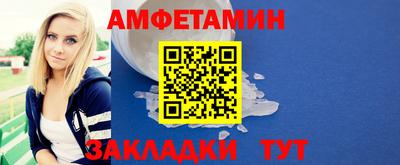 эйфоретик Ликино-Дулёво