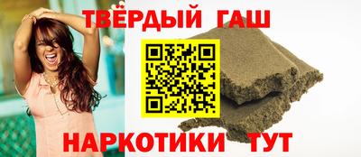 стаф Лесосибирск
