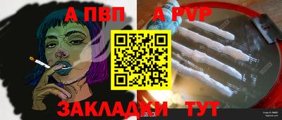 эйфоретик Ликино-Дулёво