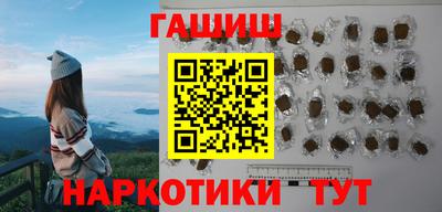 стаф Лесосибирск