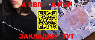 эйфоретик Ликино-Дулёво