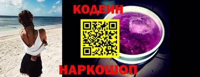 эйфоретик Ликино-Дулёво