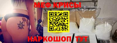 эйфоретик Ликино-Дулёво