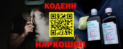 эйфоретик Ликино-Дулёво